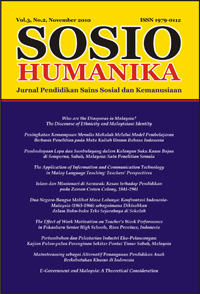 Page Header Logo